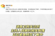 吃瓜是娱乐圈词汇吗,揭秘“吃瓜”背后的娱乐文化现象